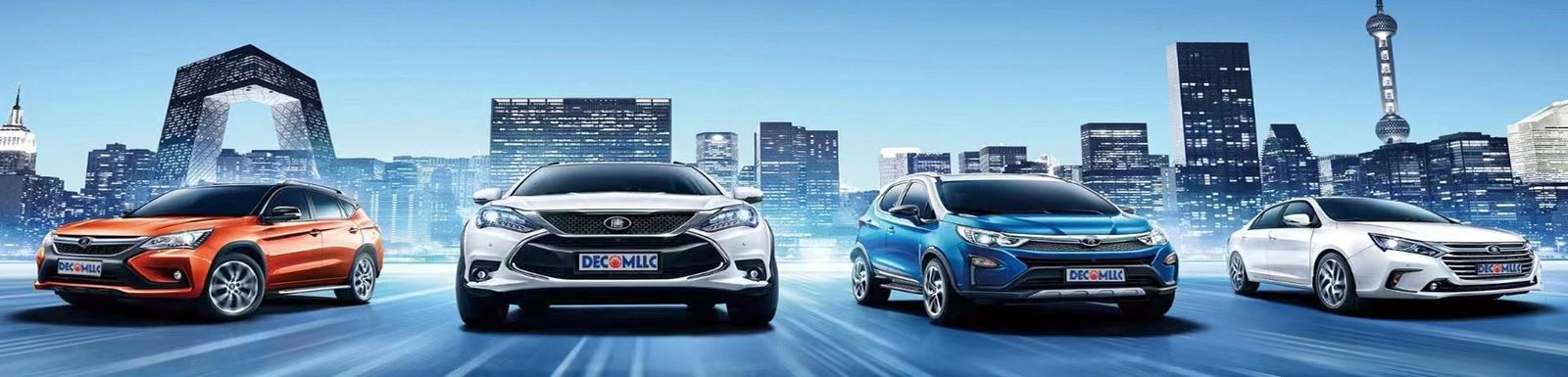 รถยนต์ไฟฟ้าล้วน