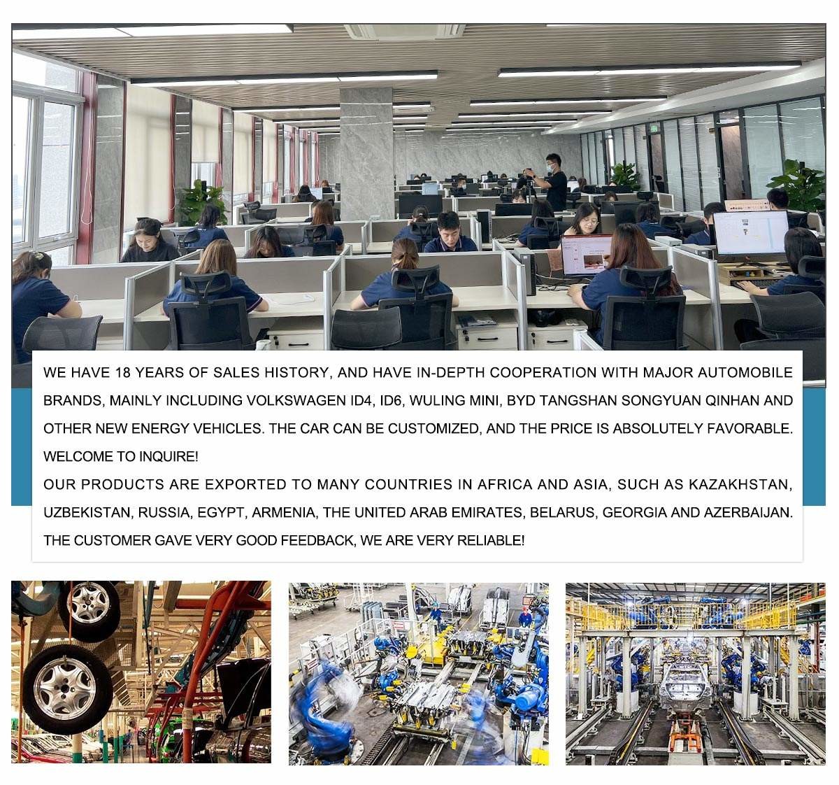 ประเทศจีน HUNAN DECOMLLC SUPPLY CHAIN CO., LTD. รายละเอียด บริษัท