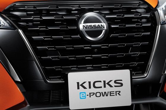 Nissan Kicks e-Power 2023 รถครอสโอเวอร์ 5 ที่นั่ง มีให้เลือก 8 สี คิกโอเวอร์ Niro, Forester, Vitara และ Kadjar.,