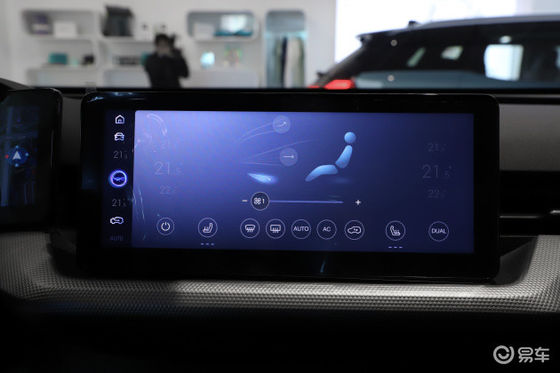 AIWAYS U5 รถยนต์ไฟฟ้าบริสุทธิ์ระยะไกล 403 กม. ด้วยความเร็ว 160 กม./ชม