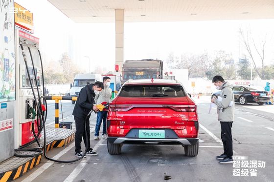 AWD รถยนต์ไฟฟ้าที่เป็นมิตรกับสิ่งแวดล้อม