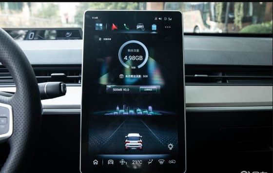 รถยนต์ NETA V รถยนต์ไฟฟ้าความจุแบตเตอรี่ขนาดใหญ่รถ SUV หรู EV