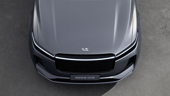 220 กม. / ชม. Plug In Hybrid SUV ระยะทาง 700Km รถยนต์ไฟฟ้าสี่หน้าจอหกที่นั่ง