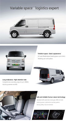 รถยนต์เพื่อการพาณิชย์ไฟฟ้าบริสุทธิ์ Ruichi Ec35 II 38.64kwh ระยะ 260km ทางซ้ายมือ