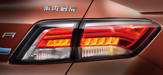 Dongfeng Nissan Venucia D60 EV 2500mm - 3000mm ฐานล้อรถพวงมาลัยซ้าย