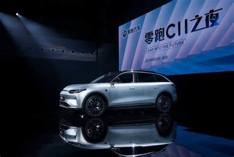 รถยนต์ไฟฟ้าความเร็วสูง SUV New Energy Lingpao C11 สำหรับผู้ใหญ่