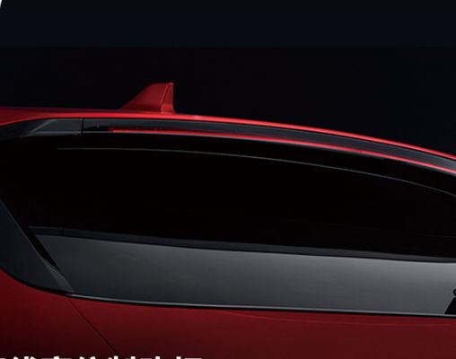 BYD ECO รถยนต์ไฟฟ้าที่เป็นมิตรกับสิ่งแวดล้อม