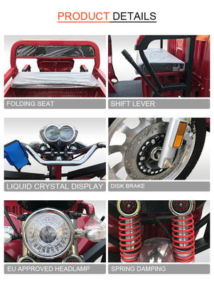 Jinpeng QL150e รถสามล้อบรรทุกไฟฟ้าพลังแรงสำหรับงานเกษตรกรรม