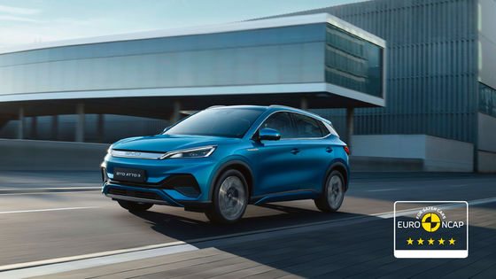 รถยนต์ไฟฟ้าบริสุทธิ์ 510 กม