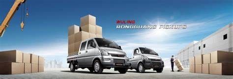 รถยนต์เพื่อการพาณิชย์ไฟฟ้าแถวเดียว Wuling รถบรรทุก EV ขนาดเล็ก 120 กม./ชม. 82 แรงม้า