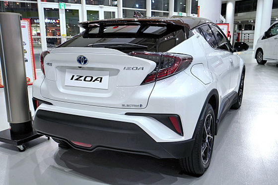 รถยนต์ไฟฟ้า Toyota Izoa Pure Nedc 400km EV Cars SUV 54.3kwh 150kw 300nm 204HP