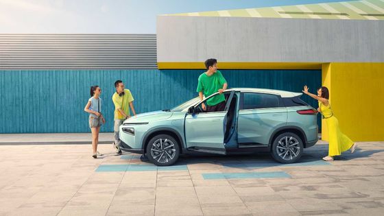 รถยนต์ไฟฟ้าขนาดกลางทางไกล XIAOPENG G3i 460 กม. - ระยะ 520 กม. สำหรับผู้ใหญ่