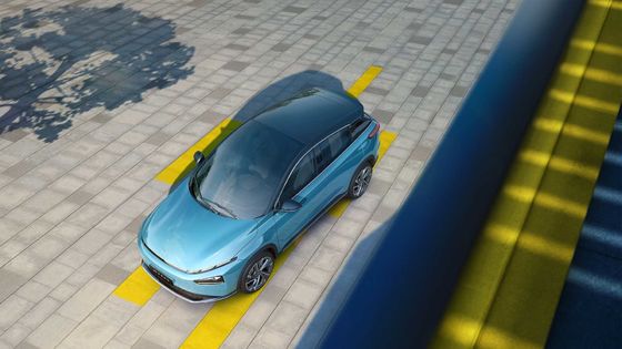 รถยนต์ไฟฟ้าขนาดกลางทางไกล XIAOPENG G3i 460 กม. - ระยะ 520 กม. สำหรับผู้ใหญ่