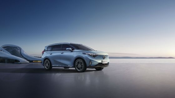 Haima 7X-E 7 ที่นั่ง รถยนต์ไฟฟ้า MPV สมรรถนะสูง ระยะทาง 500 กม