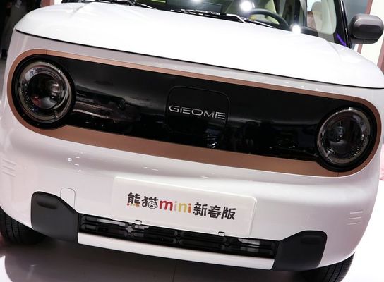 Geely Panda รถมินิ EV รถแฮทช์แบค 4 ที่นั่ง พลังงานใหม่ 120 กม. NEDC