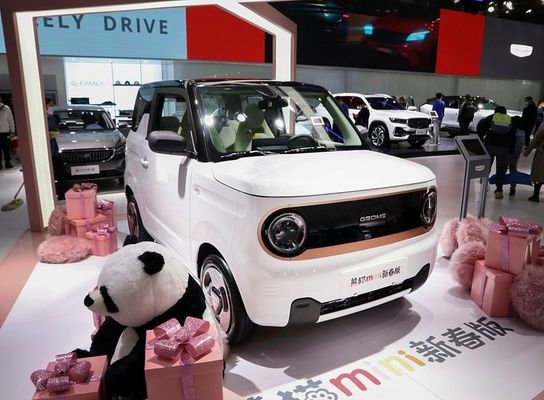 Geely Panda รถมินิ EV รถแฮทช์แบค 4 ที่นั่ง พลังงานใหม่ 120 กม. NEDC