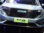 1.5T Compact EV SUV 110Km Plug In Hybrid 4 Wheels HAVAL H6 DHT PHEV