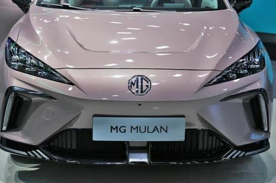 MG MULAN รถยนต์ไฟฟ้าขนาดกลาง วิ่ง 425 กม. รถยนต์ไฟฟ้ารุ่นใหม่ระดับดีลักซ์
