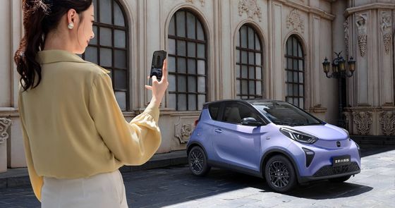 เชอรี่ นิว เอเนอร์จี ลิตลี่ ออร์ท มินิ EV คาร์หลายสี ด้วยความเร็ว 100 กม./ชม.