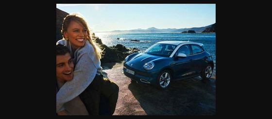 GWM?? S Ora Cat EV RHD ORA 03 500 Km Range EV ในแอฟริกาใต้ ความจุของแบตเตอรี่ 48 ~ 63kwh