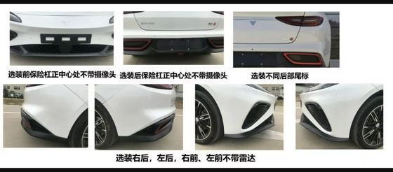 64.27kwh รถที่ใช้แบตเตอรี่ @NEZHA GT ระยะทาง 560 กม ประหยัดพลังงาน 2 ประตู 4 ที่นั่ง รถสปอร์ตฮาร์ดท็อป