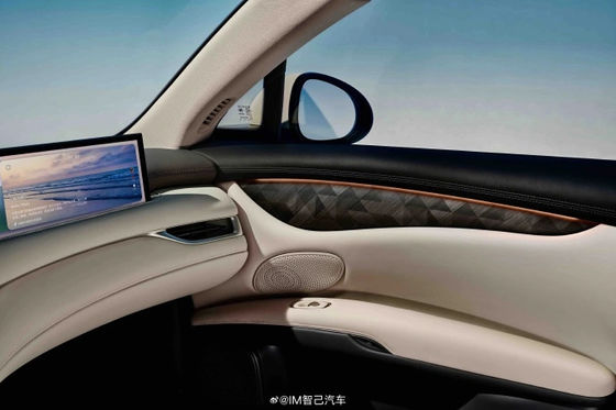 Zhiji LS6 พลังงานสูงสุด 575kW รถไฟฟ้าทุกชนิด ความเร็วสูงสุด 252kmh รถกีฬาไฟฟ้า