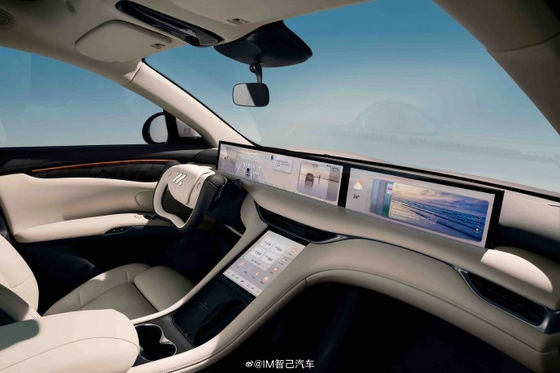 Zhiji LS6 พลังงานสูงสุด 575kW รถไฟฟ้าทุกชนิด ความเร็วสูงสุด 252kmh รถกีฬาไฟฟ้า