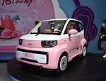 Smart Mini Ev Car Chery มินิ อิเล็กทริก 4 ล้อ QQ ไอศกรีม 3 ประตู 4 ที่นั่ง 2023