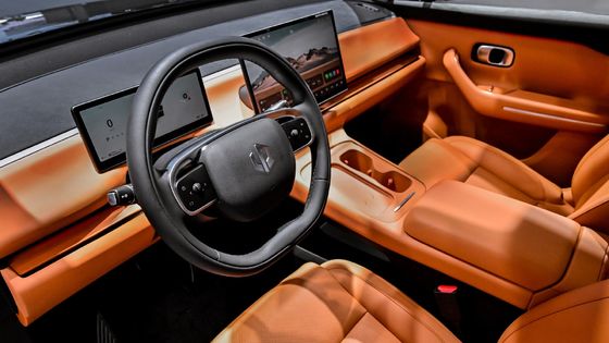 ลีปมอเตอร์ รถยนต์ยนต์ยนต์พลังงานใหม่ 530 กม.