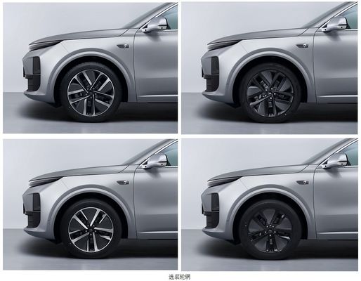 2024 ขายด่วน NEW Hybrid Li Auto L6 2024 รถไฟฟ้าหรู 4WD Lixiang L6 E-REV SUV Li L6 รถพลังงานใหม่