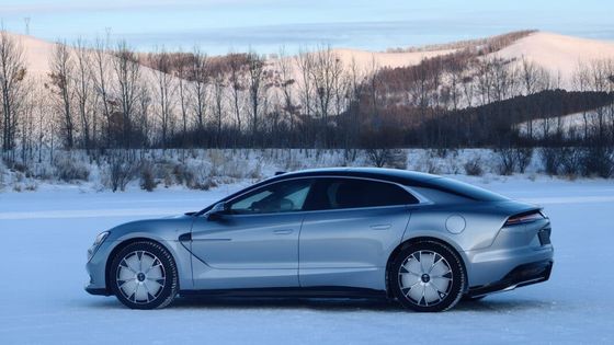 PRESALE 2024 New EV Car BYD Yangwang U7 Sedan ความต้านทานลมของ Cd 0.195 พลังงานมอเตอร์ 240Kw