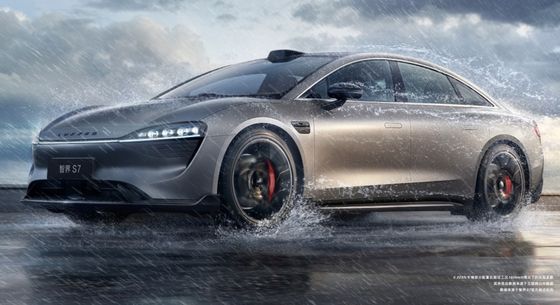 2024 New Chery Huawei LUXEED S7 2024 Luxury Electric Sedan LUXEED S7 พร้อม 12.4kw/h คอนสัมพ์ชัน