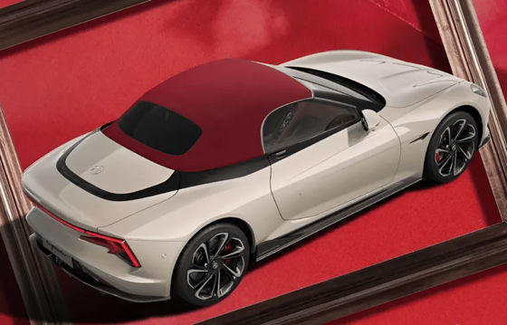 รุ่นพิเศษ 100pcs ใน 2024MG Cyberster Red Top Edition กับ CLTC 520km สองมอเตอร์