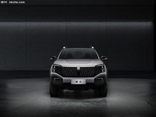 รถกระบะ EREV เปิดตัว Changan Hunter พร้อมแบตเตอรี่ 31.18kwh ระยะทางรวม 180 กม. CLTC 1031 กม.