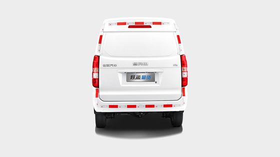 SRM 2023 Good Luck Standard Edition Box Container Electric Mini Cargo Van มีระยะทาง 248 กิโลเมตร และประตูเลื่อนและพื้นที่ใหญ่