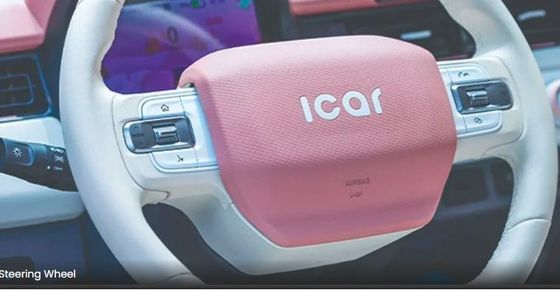 รถไฟฟ้าที่สะดวกสบายและใช้ได้- Chery QQ Ice Cream Qirui 2024 170 กม. 205 กม. 3 ประตู 4 ที่นั่ง มินิ EV มินิคาร์