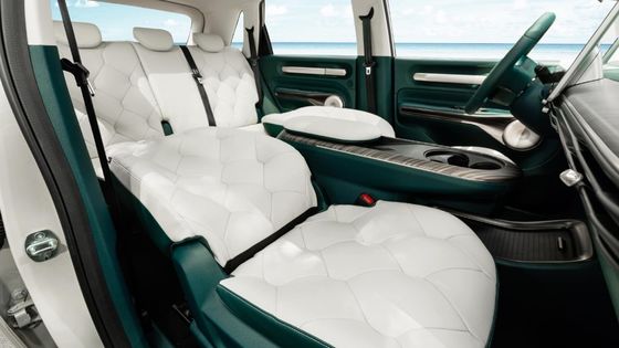 Baojun Yunduo (EQ100) 460 Pro รถไฟฟ้า MPV ที่ฉลาดที่สุด