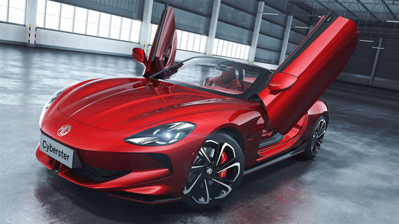 2024 SAIC MG ไซเบอร์สเตอร์ รถยนต์ไฟฟ้าบริสุทธิ์ Roadster ความสามารถล้านนา
