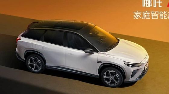 2024 รถชาร์จเร็วที่สุดในโลก EREV NETA L เพียง 19 นาที, 231 แรงม้า