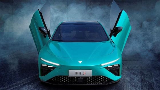 ผู้จําหน่ายต้องการ NETA S 2024 4 ประตู Fastback Sedan รถไฟฟ้าไฮบริด พลังงานออกไปยัง 231ps 0-100kmph ความเร่งใน 8.6s