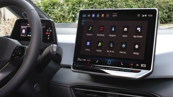 2024 Volkswagen ID.3 Pro S 77kwh พร้อมระยะทาง 450กิโลเมตร