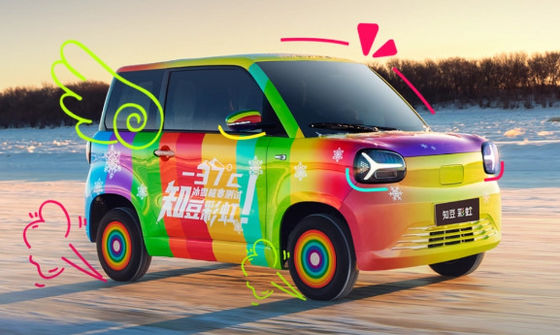 ตัวเลือกหลายสี มินิ Ev Cars Zhido Rainbow พร้อม CLTP 205km 17.13/17.3kwh แบตเตอรี่สําหรับพลังงาน 20&30kw