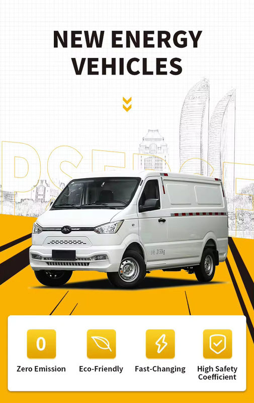 2024 New Vanvoiture Electrique รถพลังงานใหม่ คาร์โรส ไฟฟ้าคาร์โก้ มินิ วานใหม่ โกโนว์ ชูอิลลิ่ง 260 กม.